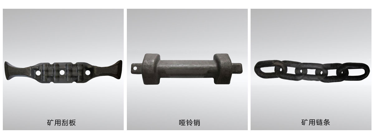 山東英發(fā)機(jī)械裝備有限公司